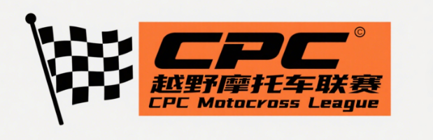 赛事介绍